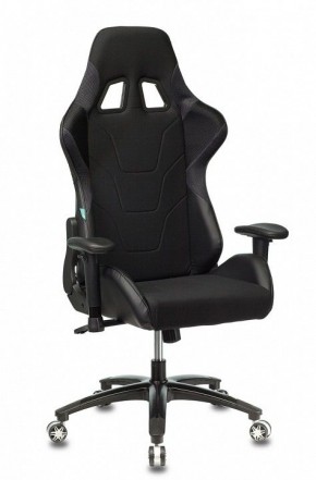 Кресло игровое VIKING 4 AERO BLACK EDITION в Ишиме - ishim.mebel24.online | фото