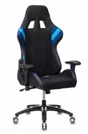 Кресло игровое VIKING 4 AERO BLUE в Ишиме - ishim.mebel24.online | фото 2