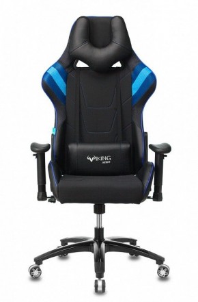 Кресло игровое VIKING 4 AERO BLUE в Ишиме - ishim.mebel24.online | фото 3