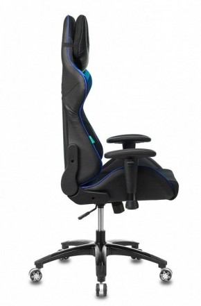 Кресло игровое VIKING 4 AERO BLUE в Ишиме - ishim.mebel24.online | фото 4