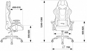 Кресло игровое VIKING 4 AERO RED в Ишиме - ishim.mebel24.online | фото 11