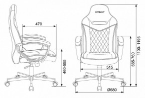 Кресло игровое Viking 6 KNIGHT B в Ишиме - ishim.mebel24.online | фото 11