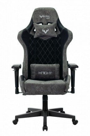 Кресло игровое Viking 7 KNIGHT BL в Ишиме - ishim.mebel24.online | фото