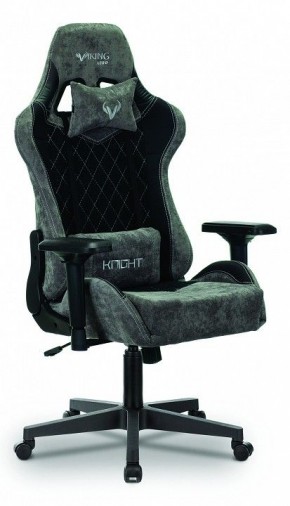 Кресло игровое Viking 7 KNIGHT BL в Ишиме - ishim.mebel24.online | фото 2