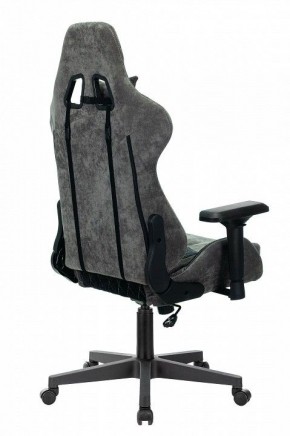 Кресло игровое Viking 7 KNIGHT BL в Ишиме - ishim.mebel24.online | фото 4