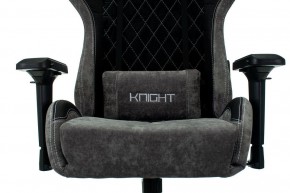 Кресло игровое Viking 7 KNIGHT BL в Ишиме - ishim.mebel24.online | фото 6