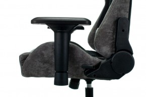 Кресло игровое Viking 7 KNIGHT BL в Ишиме - ishim.mebel24.online | фото 7