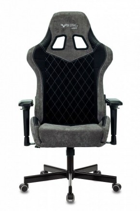 Кресло игровое Viking 7 KNIGHT BL в Ишиме - ishim.mebel24.online | фото 8