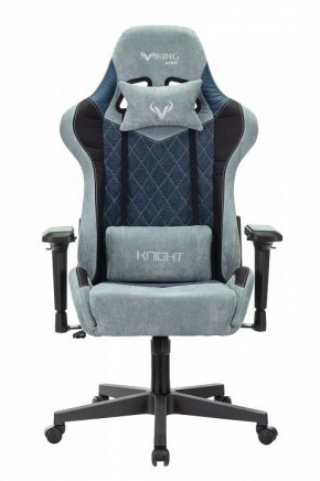 Кресло игровое Viking 7 KNIGHT BL в Ишиме - ishim.mebel24.online | фото 2