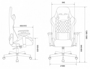 Кресло игровое Viking 7 Knight Gr в Ишиме - ishim.mebel24.online | фото 11