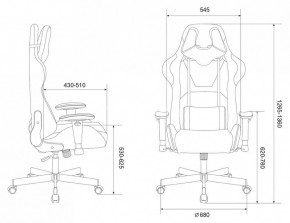 Кресло игровое Viking Knight LT10 FABRIC в Ишиме - ishim.mebel24.online | фото 11