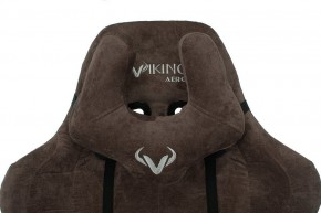 Кресло игровое Viking Knight LT10 FABRIC в Ишиме - ishim.mebel24.online | фото 6