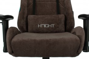 Кресло игровое Viking Knight LT10 FABRIC в Ишиме - ishim.mebel24.online | фото 7