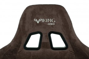 Кресло игровое Viking Knight LT10 FABRIC в Ишиме - ishim.mebel24.online | фото 8