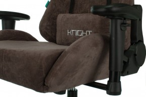 Кресло игровое Viking Knight LT10 FABRIC в Ишиме - ishim.mebel24.online | фото 9