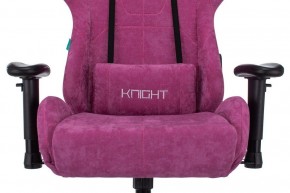 Кресло игровое Viking Knight LT15 FABRIC в Ишиме - ishim.mebel24.online | фото 7