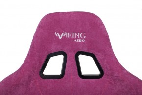 Кресло игровое Viking Knight LT15 FABRIC в Ишиме - ishim.mebel24.online | фото 8