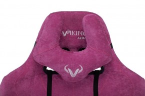 Кресло игровое Viking Knight LT15 FABRIC в Ишиме - ishim.mebel24.online | фото 9