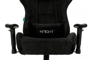 Кресло игровое Viking Knight LT20 в Ишиме - ishim.mebel24.online | фото 6
