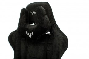 Кресло игровое Viking Knight LT20 в Ишиме - ishim.mebel24.online | фото 7