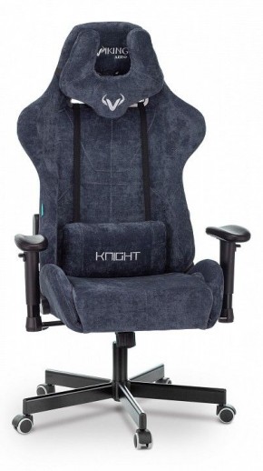 Кресло игровое Viking Knight LT27 FABRIC в Ишиме - ishim.mebel24.online | фото