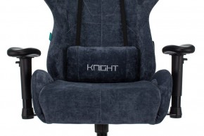 Кресло игровое Viking Knight LT27 FABRIC в Ишиме - ishim.mebel24.online | фото 10