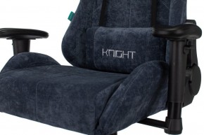 Кресло игровое Viking Knight LT27 FABRIC в Ишиме - ishim.mebel24.online | фото 8