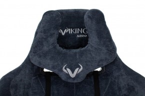 Кресло игровое Viking Knight LT27 FABRIC в Ишиме - ishim.mebel24.online | фото 9