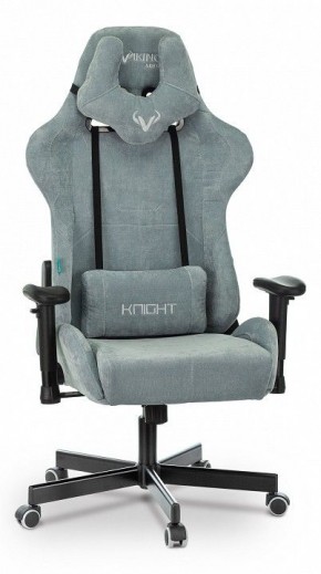 Кресло игровое Viking Knight LT28 FABRIC в Ишиме - ishim.mebel24.online | фото