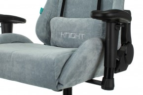 Кресло игровое Viking Knight LT28 FABRIC в Ишиме - ishim.mebel24.online | фото 10