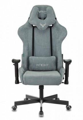 Кресло игровое Viking Knight LT28 FABRIC в Ишиме - ishim.mebel24.online | фото 2