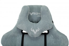 Кресло игровое Viking Knight LT28 FABRIC в Ишиме - ishim.mebel24.online | фото 7