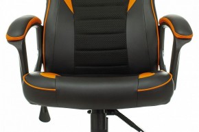 Кресло игровое Zombie Game 16 в Ишиме - ishim.mebel24.online | фото 6