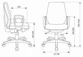 Кресло компьютерное CH-545/418-Black в Ишиме - ishim.mebel24.online | фото 6