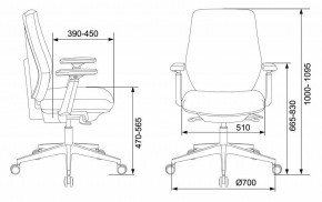 Кресло компьютерное CH-545/Lux/418-Black в Ишиме - ishim.mebel24.online | фото 12