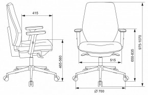 Кресло компьютерное Бюрократ CH-545SL в Ишиме - ishim.mebel24.online | фото 6