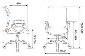 Кресло компьютерное Бюрократ CH-599AXSL/32G/TW-11 в Ишиме - ishim.mebel24.online | фото 12