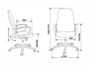 Кресло компьютерное Бюрократ Ch-808AXSN черное в Ишиме - ishim.mebel24.online | фото 13