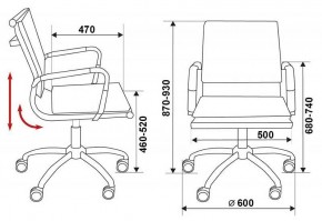 Кресло компьютерное Бюрократ CH-993-LOW/Blue в Ишиме - ishim.mebel24.online | фото 12