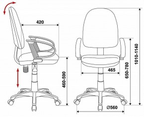 Кресло компьютерное CH-300/BLACK в Ишиме - ishim.mebel24.online | фото 6