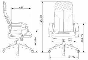 Кресло компьютерное CH-608Fabric в Ишиме - ishim.mebel24.online | фото 6