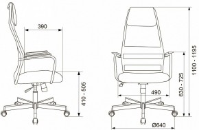 Кресло компьютерное KB-5M в Ишиме - ishim.mebel24.online | фото 20