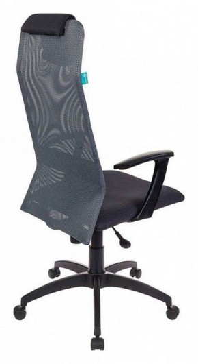 Кресло компьютерное KB-8/DG/TW-12 в Ишиме - ishim.mebel24.online | фото 4