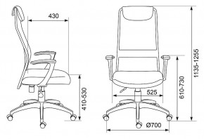 Кресло компьютерное KB-8/DG/TW-12 в Ишиме - ishim.mebel24.online | фото 6