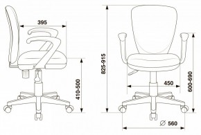 Кресло компьютерное KD-W10AXSN/26-21 в Ишиме - ishim.mebel24.online | фото 5