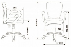 Кресло компьютерное KD-W10AXSN/26-25 в Ишиме - ishim.mebel24.online | фото 10