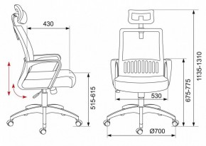 Кресло компьютерное MC-201-H/TW-11 в Ишиме - ishim.mebel24.online | фото 6