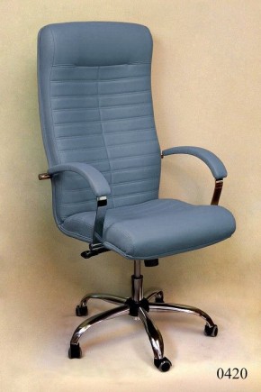 Кресло компьютерное Орион КВ-07-131112-0420 в Ишиме - ishim.mebel24.online | фото 2