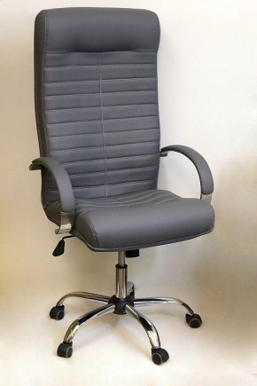 Кресло компьютерное Орион КВ-07-131112-0422 в Ишиме - ishim.mebel24.online | фото 2