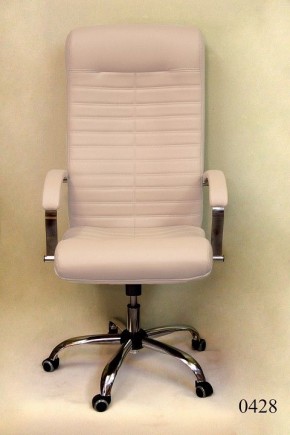 Кресло компьютерное Орион КВ-07-131112-0428 в Ишиме - ishim.mebel24.online | фото 2